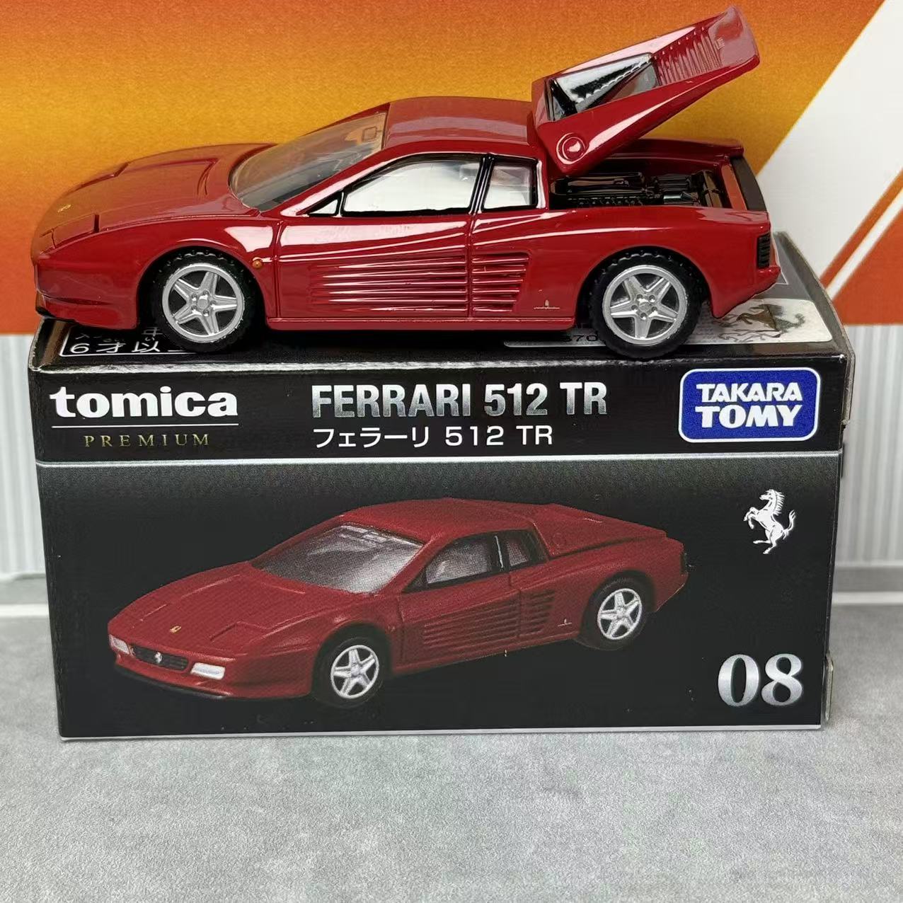 Vintage Collectible Toy Cars - Коллекционная модель Takara Tomica Premium 08