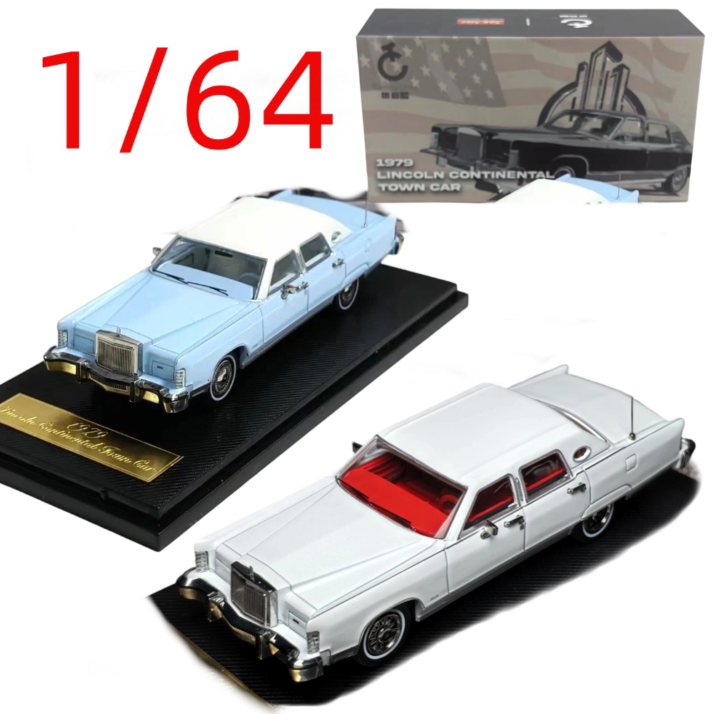 Vintage Collectible Toy Cars - Коллекционная модель автомобиля Lincoln Continental в