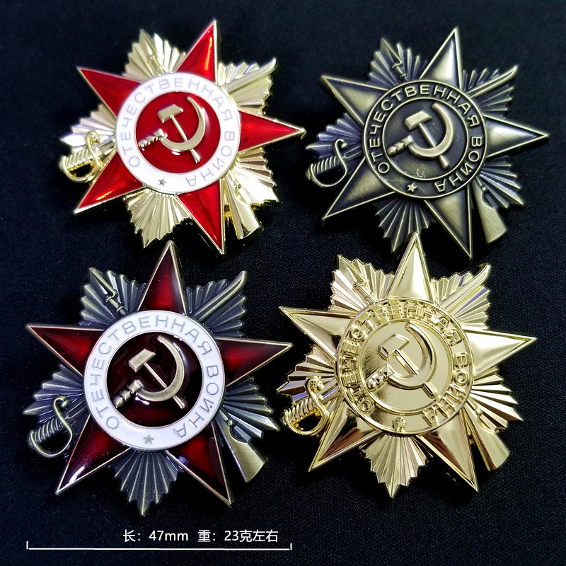 Vintage And Collectible Items - 47 мм 23 г, высококачественный металлический