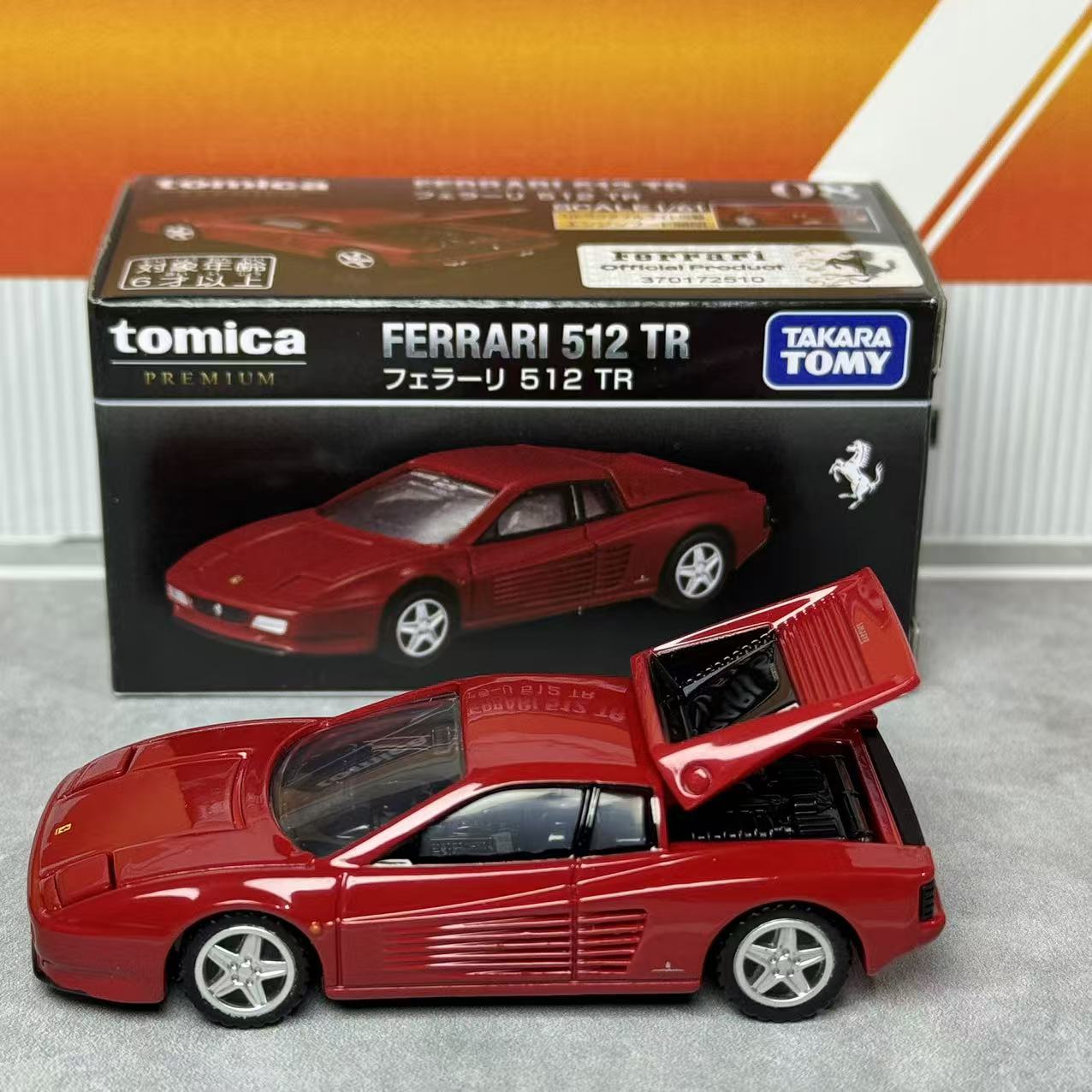 Коллекционная модель Takara To – обзор и цена Vintage Collectible Toy Cars