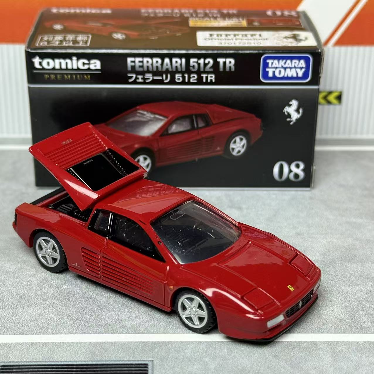 Коллекционная модель Takara To – обзор и цена Vintage Collectible Toy Cars