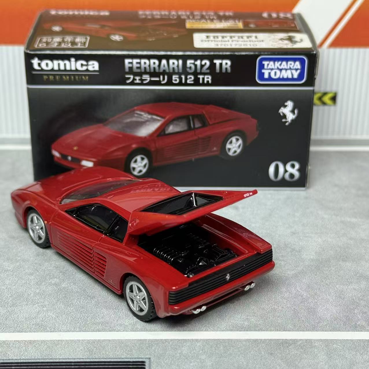 Коллекционная модель Takara To – обзор и цена Vintage Collectible Toy Cars