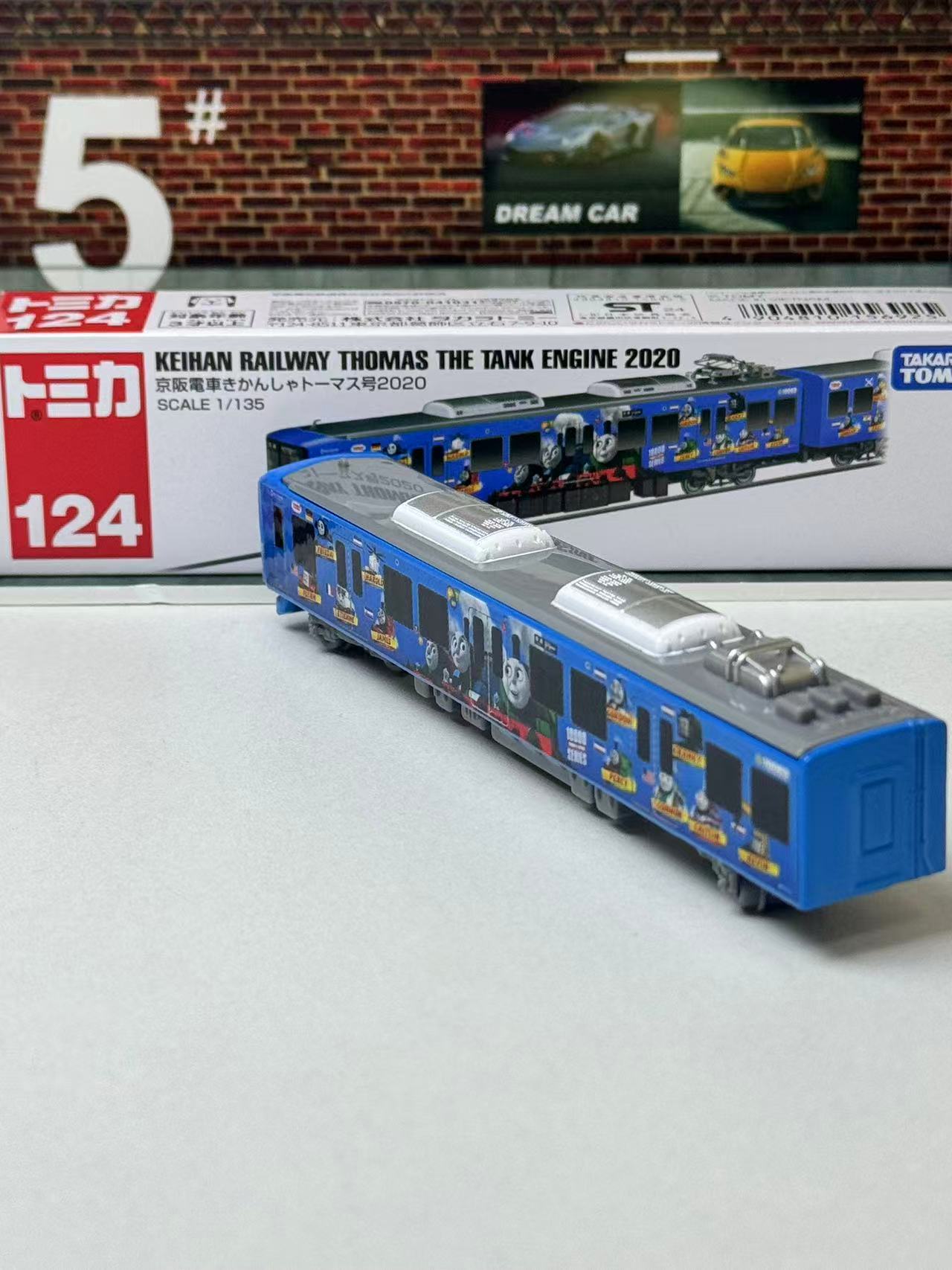 Такара Томи Томика, длинная мо – обзор и цена Vintage Collectible Toy Cars