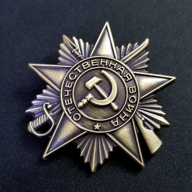 47 мм 23 г, высококачественный – обзор и цена Vintage And Collectible Items