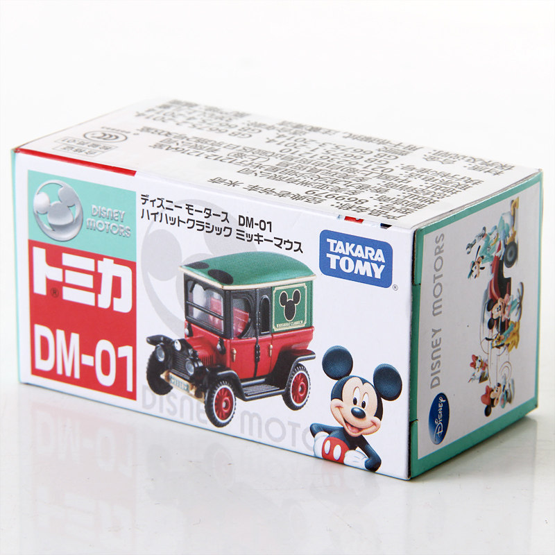Оригинальная модель TAKARA TOM – обзор и цена Vintage Collectible Toy Cars