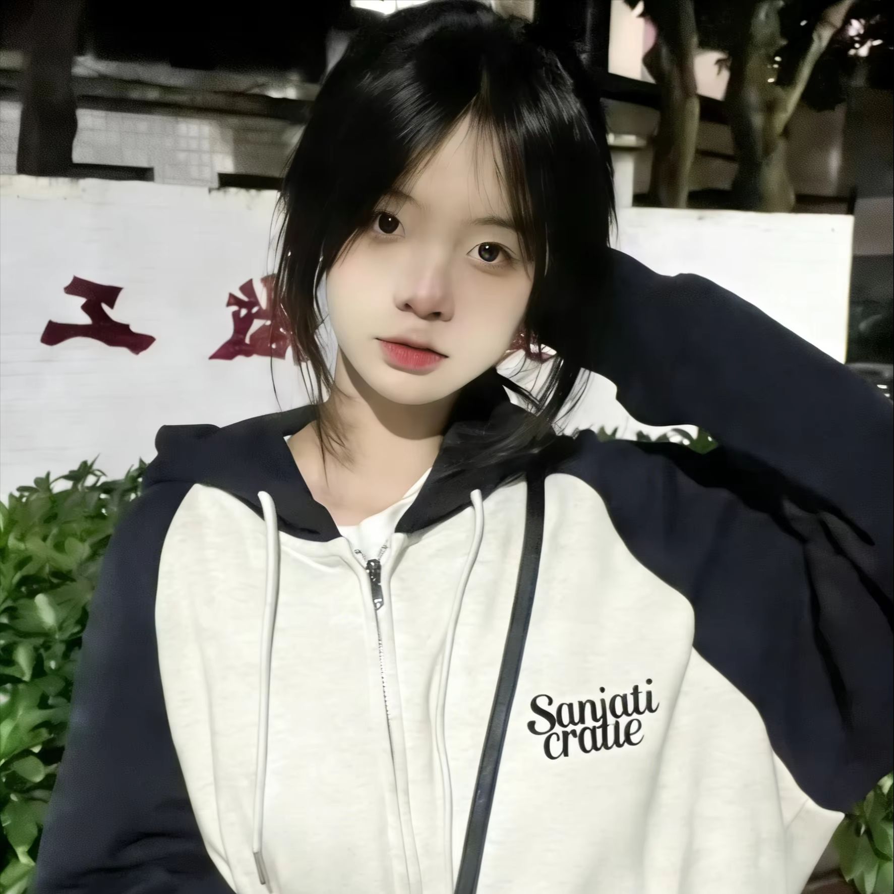 Американская винтажная толстов – обзор и цена Vintage Zip Hoodie