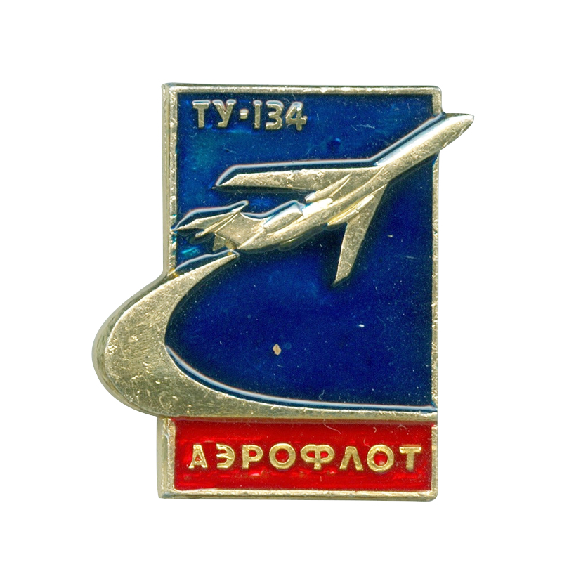 Винтажная булавка для аэроплат – обзор и цена Collectible Vintage Brooches