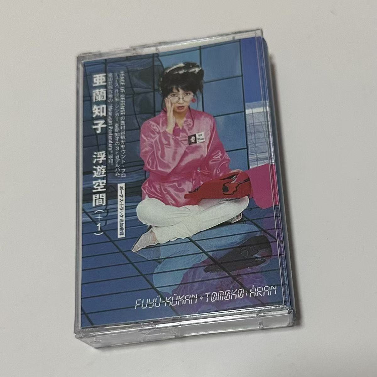Аудиокассета в стиле City Pop  – обзор и цена Vintage Collectibles