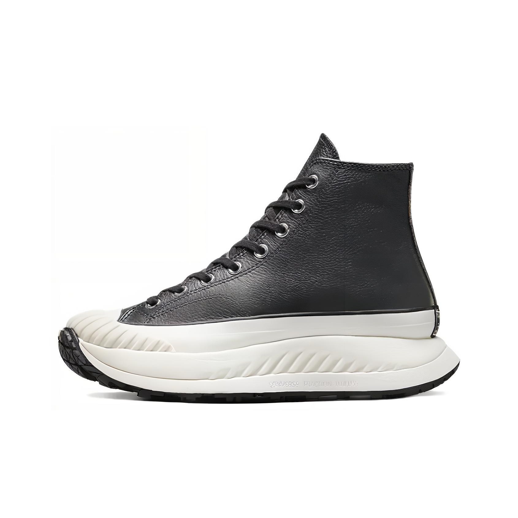 Кроссовки Converse Chuck 70 AT – обзор и цена Converse Shoes Chuck 70