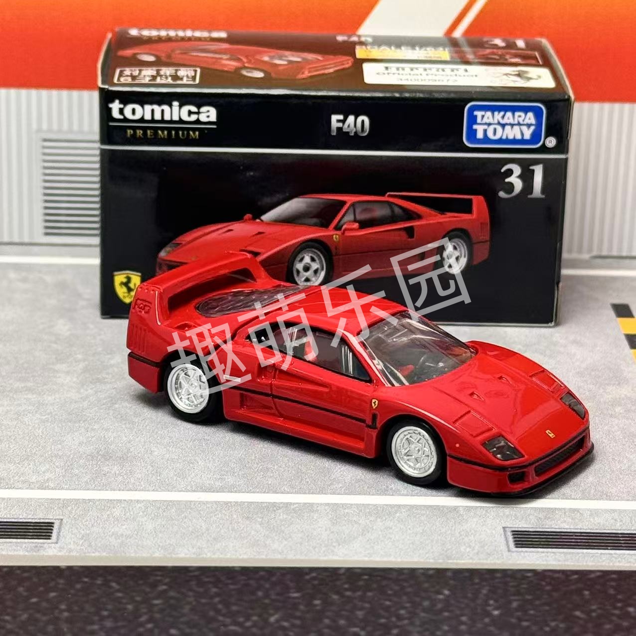 Коллекционная модель автомобил – обзор и цена Vintage Collectible Toy Cars