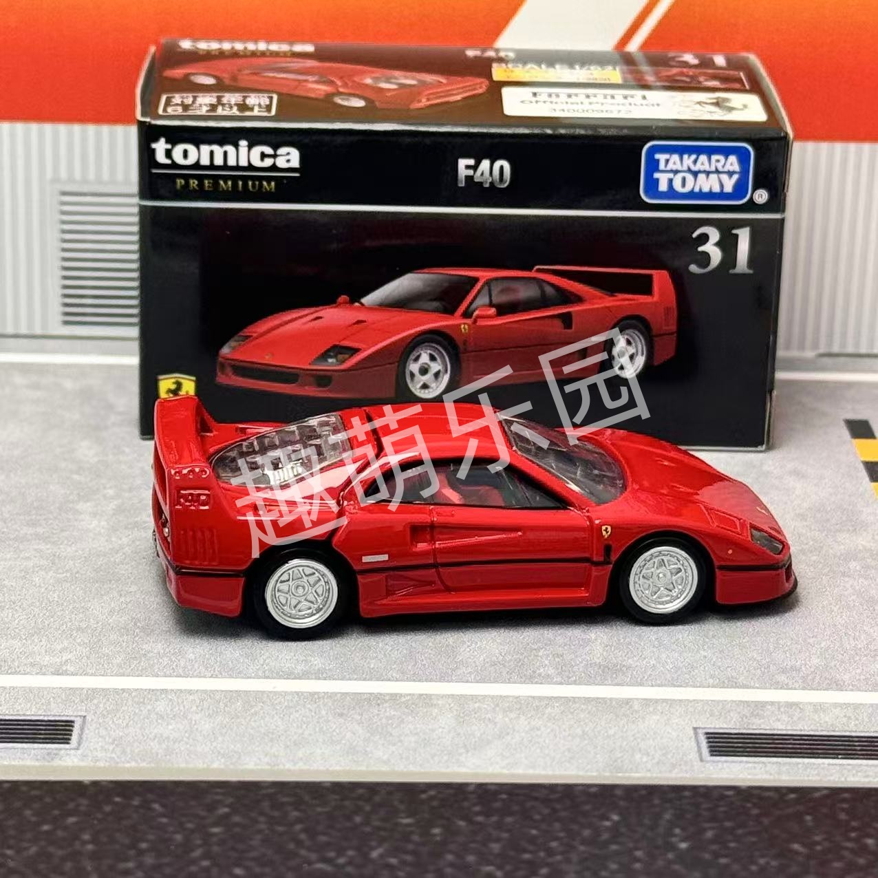 Коллекционная модель автомобил – обзор и цена Vintage Collectible Toy Cars