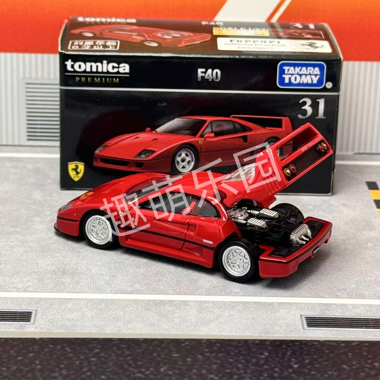 Коллекционная модель автомобил – обзор и цена Vintage Collectible Toy Cars